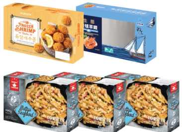 Printed Paper Packaging 3