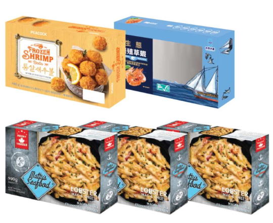 Printed Paper Packaging 4